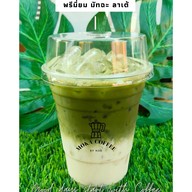 Moka Café Pattaya  พัทยาใต้ ซ.20