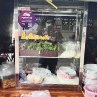 เจ๊จุ๊บต้มเลือดหมู