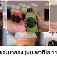 89 Coffee สาขา1
