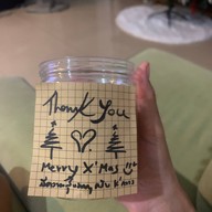 เมนูของร้าน Shoux Clair Udoms