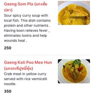 Brasserie Phuket ในเมืองภูเก็ต