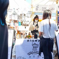 Moka Café Pattaya  พัทยาใต้ ซ.20