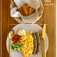 เมนู โรงแรมฝันหวาน Funwan Hotel and Viennoiserie