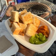 ขนมปังปิ้งเตาถ่าน 𝚄𝚙 𝚝𝚘 𝚈𝚘𝚞 นครนายก