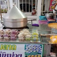 ข้าวเหนียวมะม่วงแม่อุมา(สาขา2) สาขา2สนามบินน้ำ