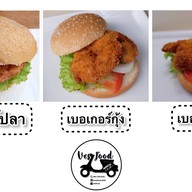 Vesfood (หมูสะเต๊ะ)