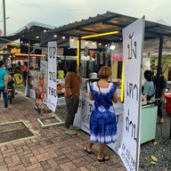 ขนมปังปิ้งเตาถ่าน 𝚄𝚙 𝚝𝚘 𝚈𝚘𝚞 นครนายก