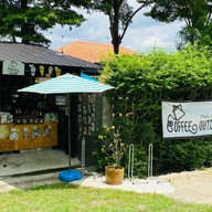 COFFEE OUTDOOR  กาแฟเครื่องดื่ม