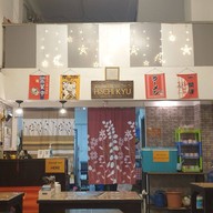 บรรยากาศ Eighty-nine 89