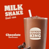 เมนูของร้าน Burger King พัทยาสาย 2