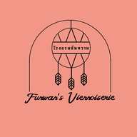 โรงแรมฝันหวาน Funwan Hotel and Viennoiserie