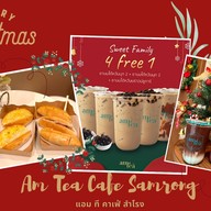 State Coffee Sukhumvit 78