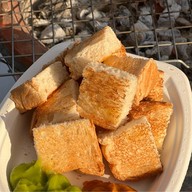 ขนมปังปิ้งเตาถ่าน 𝚄𝚙 𝚝𝚘 𝚈𝚘𝚞 นครนายก