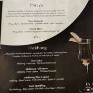 เมนู Blue Elephant Cooking School and Restaurant สาทรใต้