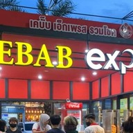 Kebab Express Ruamchok