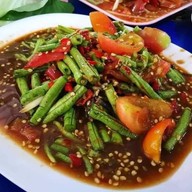 คมตามสั่งปากทางปู่ผาแดง สาขาปากทางปู่ผาแดง