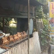 ร้านไก่ย่างวิเชียรบุรีสาขาหน้าโรงเรียนเวฬุวัน สาขาหน้าโรงเรียนวัดเวฬุวัน