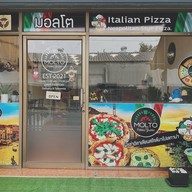 Molto Pizza Gusto บ้านโป่ง