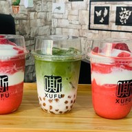 Xufu Cafe กาแฟสด&ชานมไข่มุก ประเสริฐมนูกิจ 48