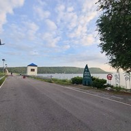 บรรยากาศ เขื่อนมูลบน