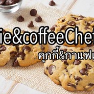 เฟรนฟรายทอดกรอบ