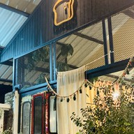 Platform Sunshine เชียงราย