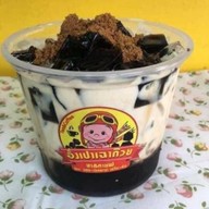 อั่งเปา อาหารตามสั่ง ถนนสุรินทร์