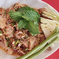 คมตามสั่งปากทางปู่ผาแดง สาขาปากทางปู่ผาแดง