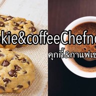 เฟรนฟรายทอดกรอบ