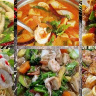 ร้านหลบมาชิลลฺ