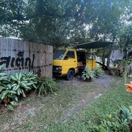 นัยสวน Coffee&Steak