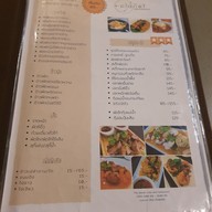 เมนู The Planet Cafe and Restaurant 0001