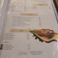 เมนู The Planet Cafe and Restaurant 0001