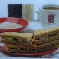 Ya Kun Kaya Toast King Power รางน้ำ