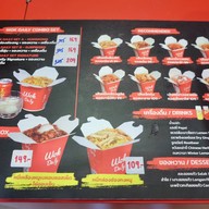 Wok Daily วอคเดลี่ หมี่กล่อง อนุสาวรีย์ชัย