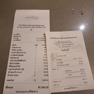 เมนู The Planet Cafe and Restaurant 0001