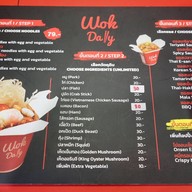 Wok Daily วอคเดลี่ หมี่กล่อง อนุสาวรีย์ชัย