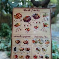 นัยสวน Coffee&Steak