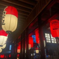 Izakaya Samurai Udomsuk อุดมสุข