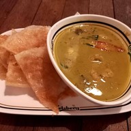 ปาเต๊ะ ท่าน้ำวังหิน ท่าน้ำวังหิน