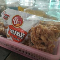 ก๋วยเตี๋ยวเรือลอยลำ อร่อยที่สุดในโลก (หมู่บ้านเสนานิเวศน์ 1)