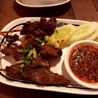 ปาเต๊ะ ท่าน้ำวังหิน ท่าน้ำวังหิน