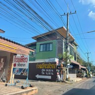 ก๋วยเตี๋ยวห้อยขา กำแพงเพชร