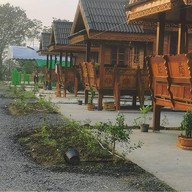 บ้านสวนจริญญา