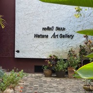 Wattana Art Gallery