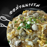 เมนูของร้าน A Little Craft Cafe แม่สอด