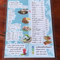 เวนิชkitchen