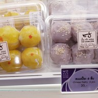 เมนูของร้าน ปั้น คำ หอม เซ็นทรัลศรีราชา