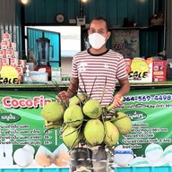 หน้าร้าน Cocofin cafe