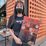 โคขุนอุบล